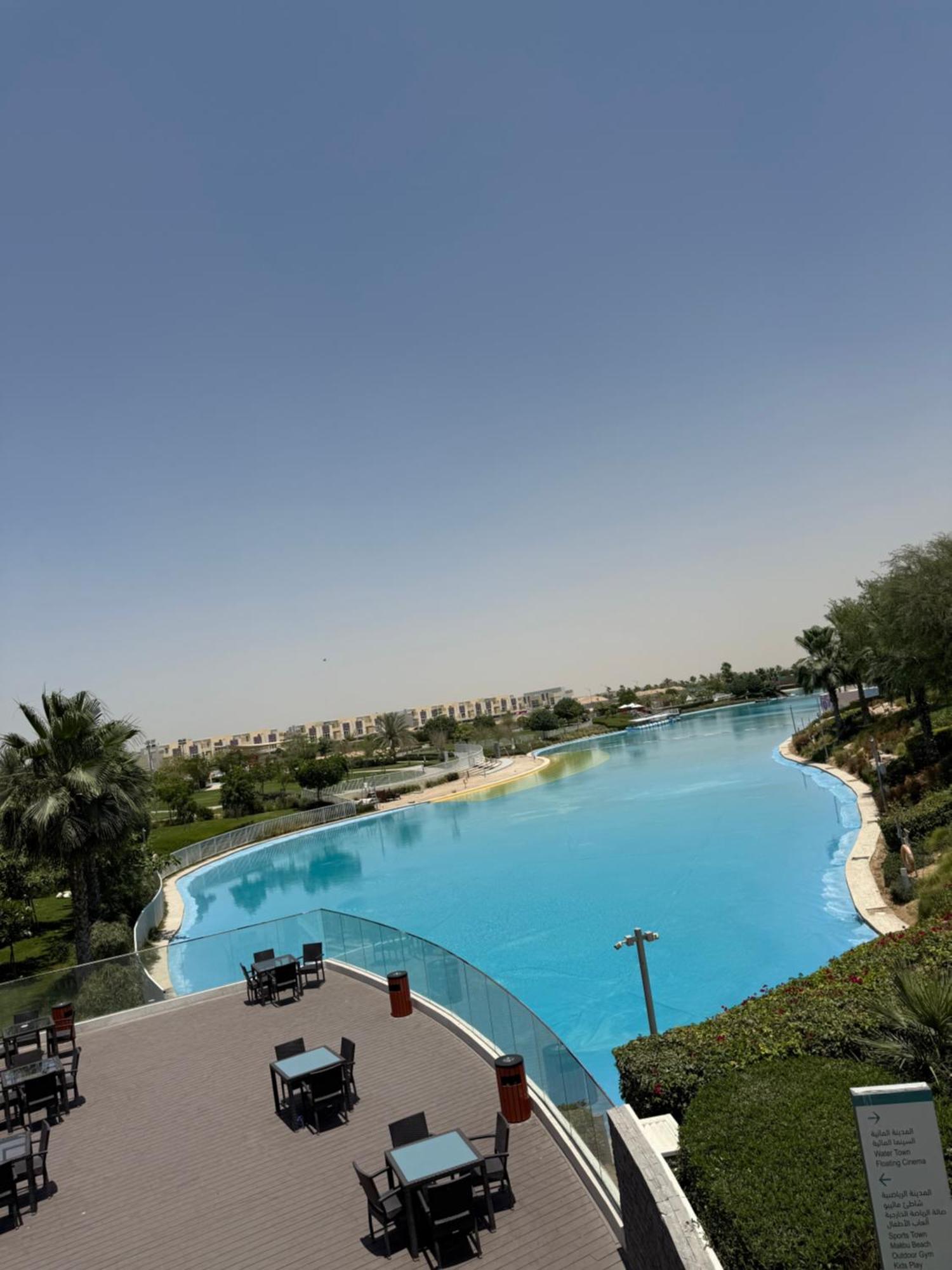Apartment Superbe A Damac Hills 2